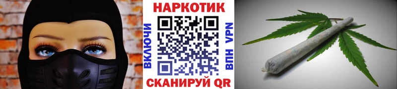 Наркотические вещества Ахтырский Метамфетамин Меф Марихуана СК АМФЕТАМИН Галлюциногенные грибы