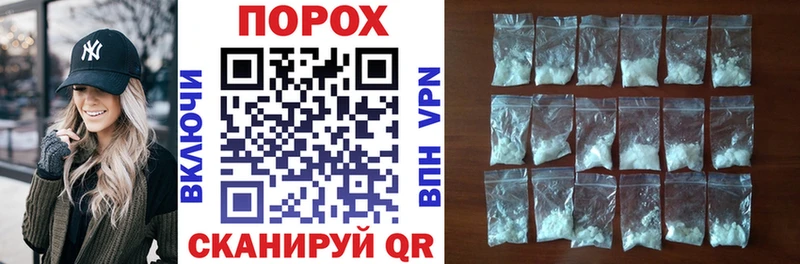 mega вход  купить наркотик  Ахтырский  АМФ Розовый 