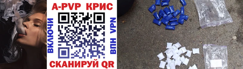APVP мука  Ахтырский 