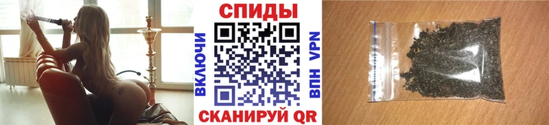 БУТИРАТ бутандиол  Ахтырский 