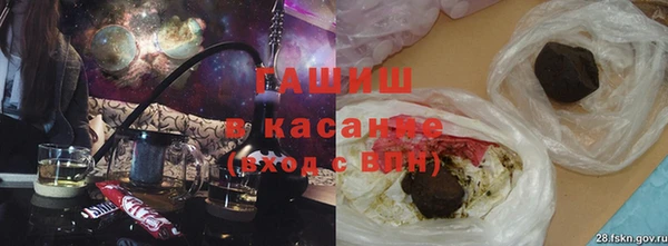 эйфоретик Абдулино