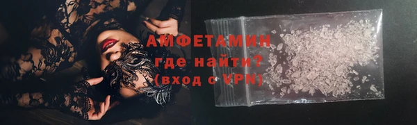 эйфоретик Абдулино