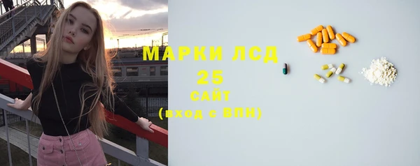 бутик Абаза