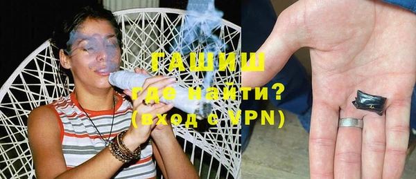 эйфоретик Абдулино