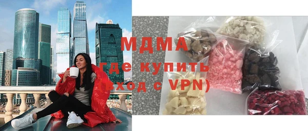 прущая мука Абинск