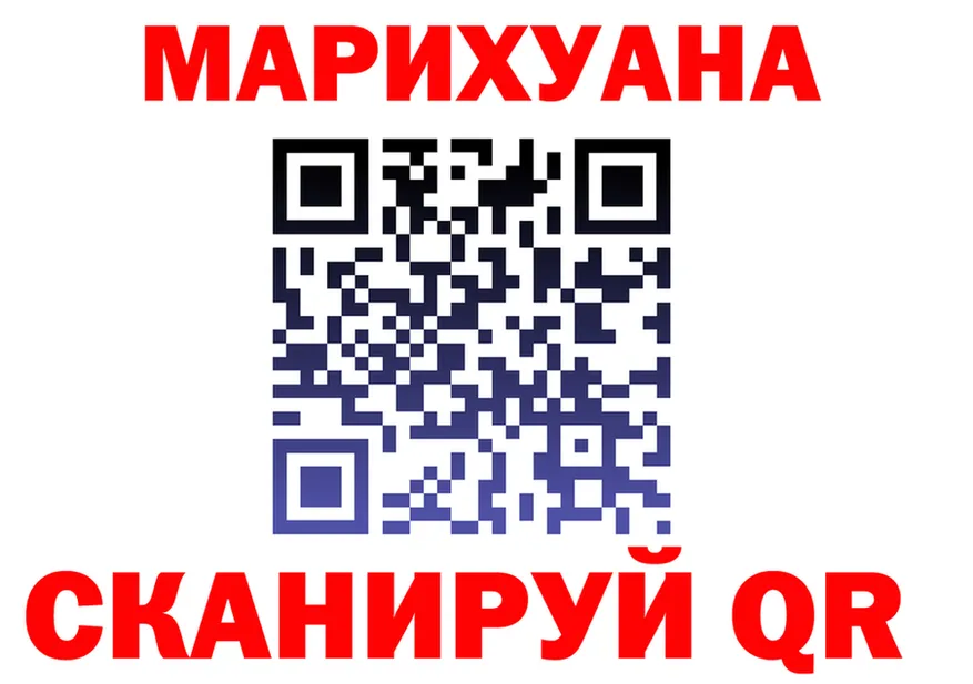 ГАШ убойный вход это блэк спрут Ахтырский