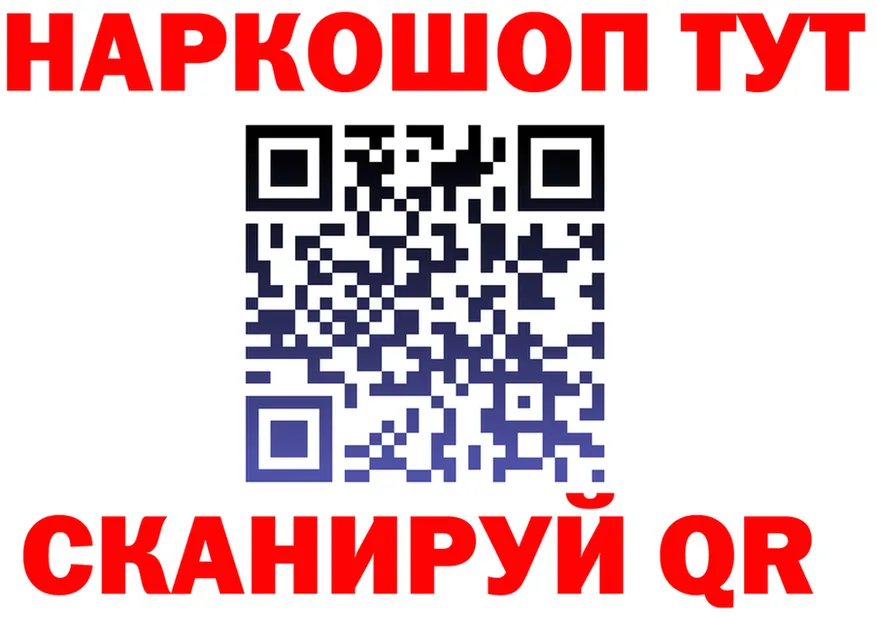 APVP СК зеркало площадка KRAKEN Ахтырский