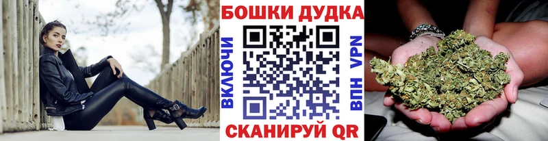 Шишки марихуана MAZAR  Ахтырский 